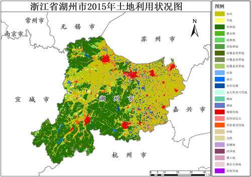 2015年浙江省湖州市土地利用数据