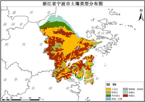 1995年浙江省宁波市土壤类型分布数据