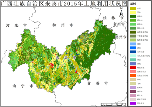 2015年广西壮族自治区来宾市土地利用数据