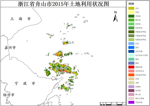 2015年浙江省舟山市土地利用数据