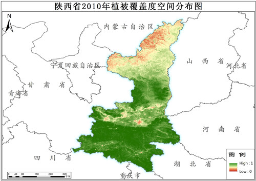 陕西省2006至2010年植被覆盖度年产品数据