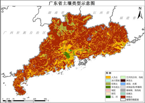 1995年广东省土壤类型分布数据