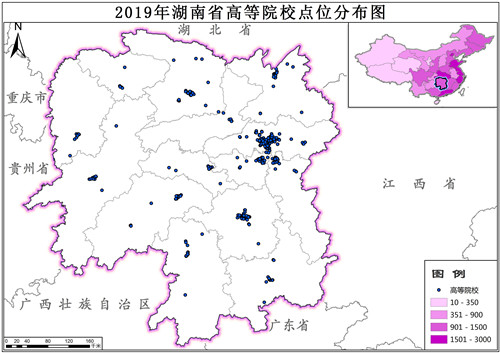 2019年湖南省高等院校点位数据