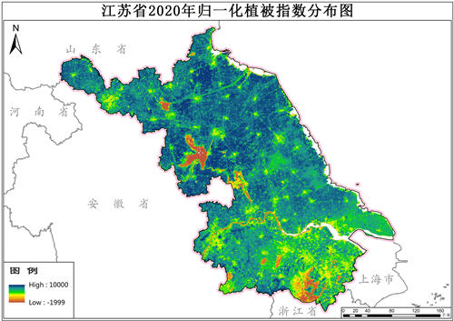 江苏省2016-2020年归一化植被指数NDVI年产品