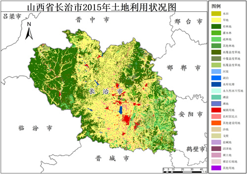 2015年山西省长治市土地利用数据