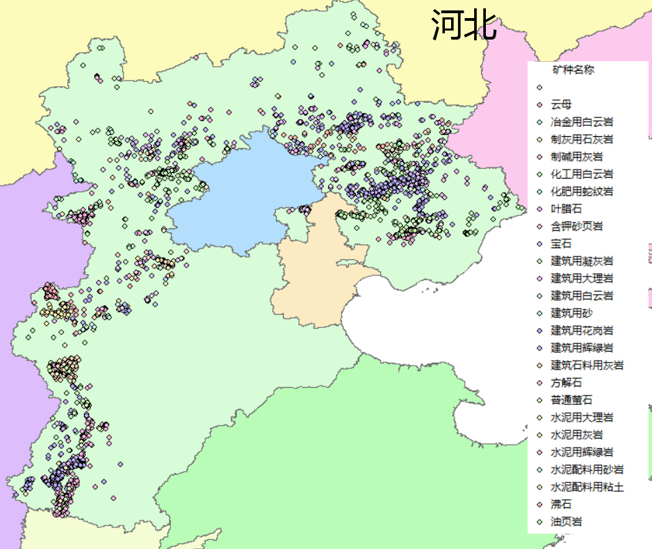 全国矿产地空间分布数据