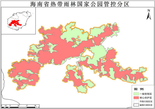 海南热带雨林国家公园管控分区数据
