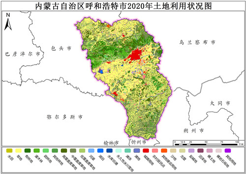 2020年内蒙古自治区呼和浩特市土地利用数据