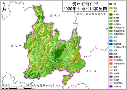 2020年贵州省铜仁市土地利用数据