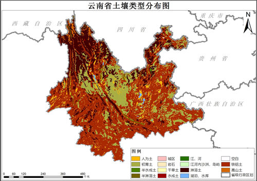 1995年云南省土壤类型分布数据