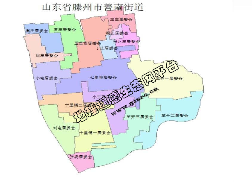 中国行政村边界数据