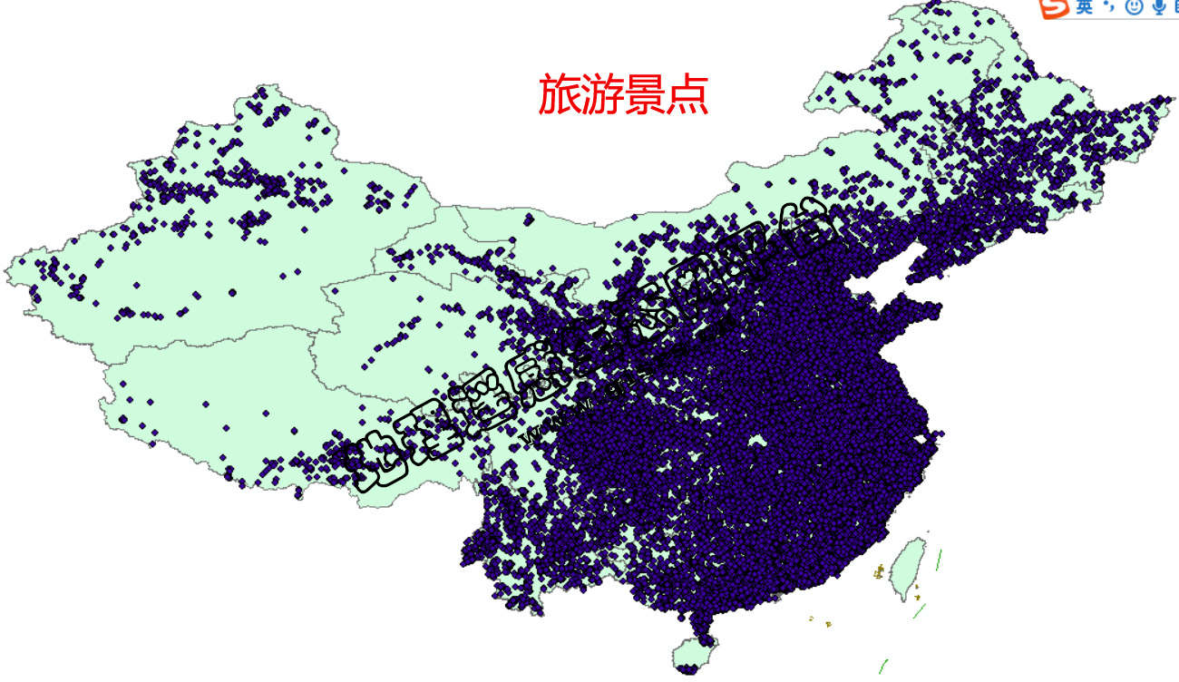 全国旅游景区空间分布数据