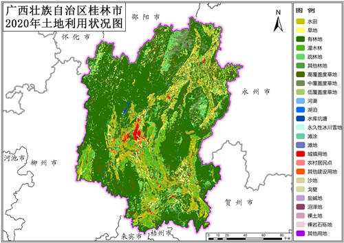 2020年广西壮族自治区桂林市土地利用数据