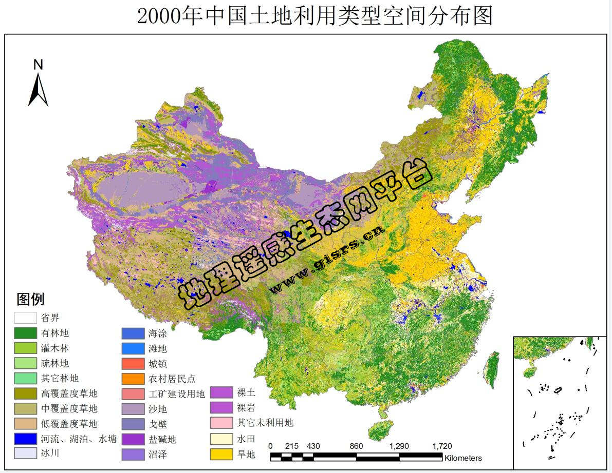 全国未利用地分布数据