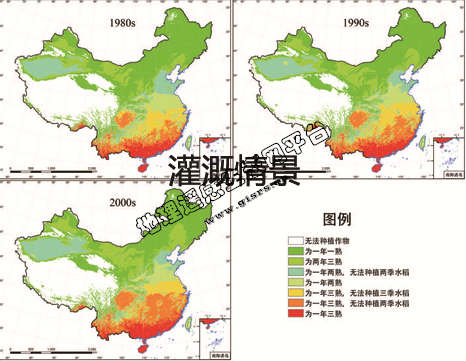 中国农田潜在熟制空间分布数据集