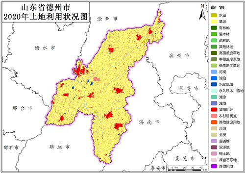 2020年山东省德州市土地利用数据