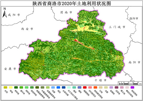 2020年陕西省商洛市土地利用数据