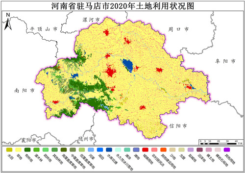 2020年河南省驻马店市土地利用数据
