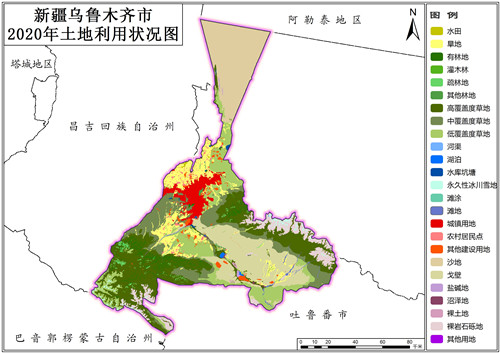2020年新疆乌鲁木齐市土地利用数据