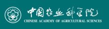 中国农业科学院