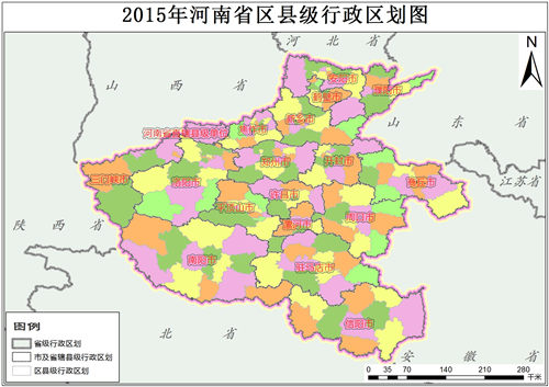2015年河南省区县级行政区划数据
