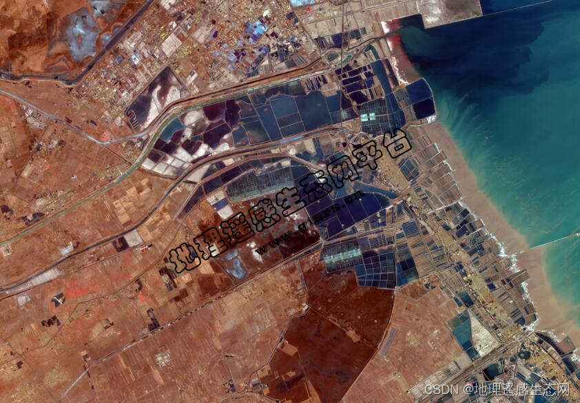 卫星影像数据查询网址（WORLDVIEW1/2/3/4、PLEIADES、SPOT系列、高景、高分1-7、资源系列、吉林一号等）