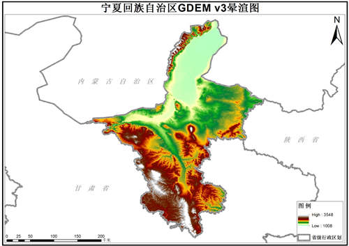 宁夏回族自治区ASTER GDEM v3数字高程数据-地理遥感生态网
